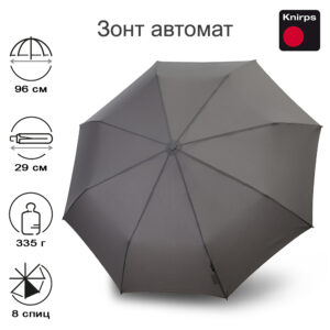 Зонт Knirps автомат E.200 Medium Duomatic DARK GREY 95 1200 0800