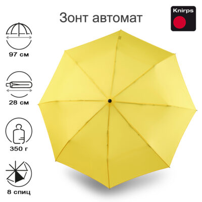 Зонт Knirps автомат A.200 Medium Duomatic SUN 9572011351