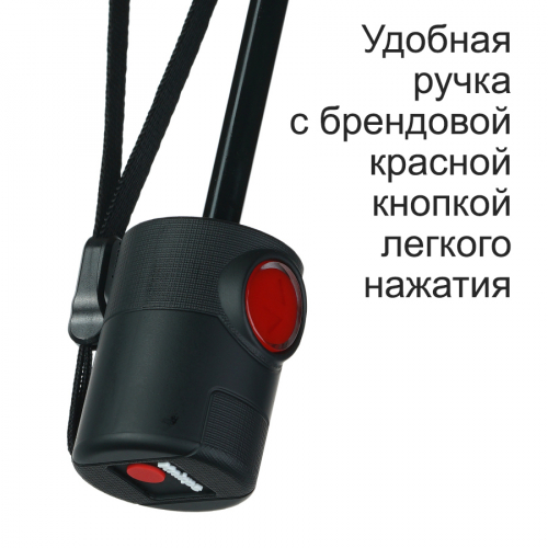 U.200 Ultra Light Medium Duomatic