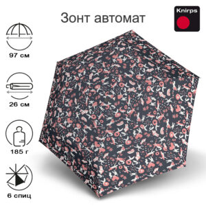 Зонт Knirps автомат U.200 Ultra Light Medium Duomatic EMBRACING BLACK