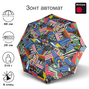 Зонт Knirps автомат T.200 MEDIUM DUOMATIC PARIS POP 9532018667