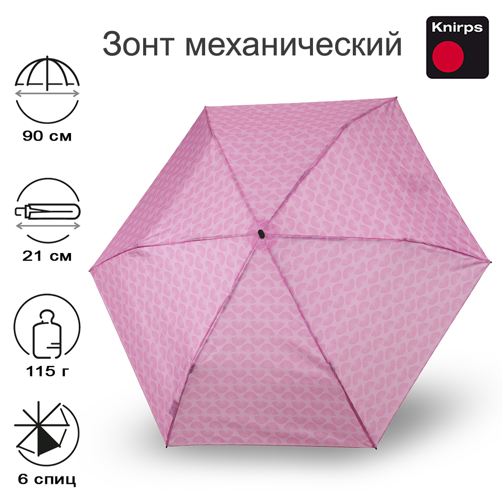 Зонт Knirps механический US.050 Ultra Light Slim Manual SAKURA FAN