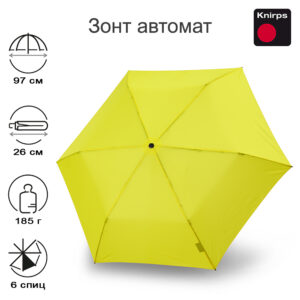 Зонт Knirps автомат U.200 Ultra Light Medium Duomatic YELLOW