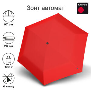 Зонт Knirps автомат U.200 Ultra Light Medium Duomatic RED