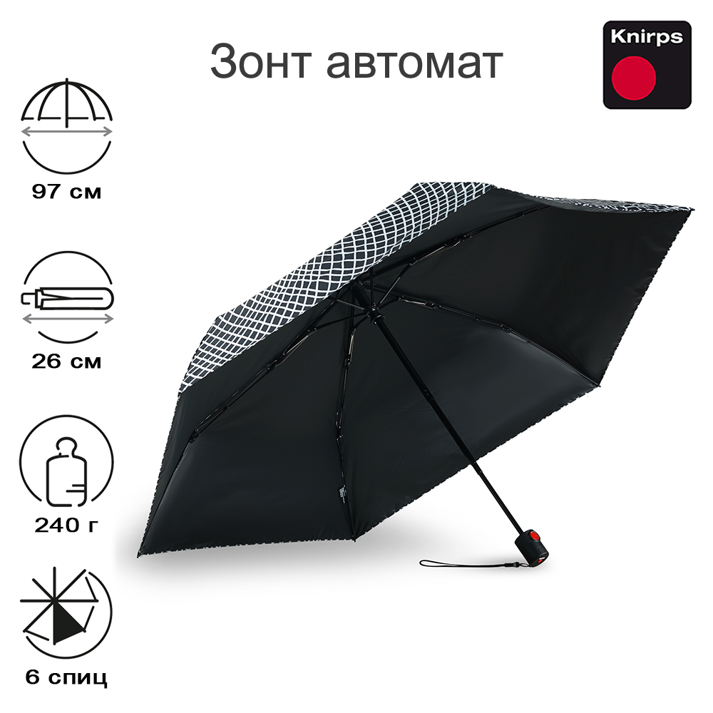 Зонт Knirps автомат U.200 Ultra Light Medium Duomatic NUNO SANSAN UV COATING AND HEATSHIELD 95 2200 85332