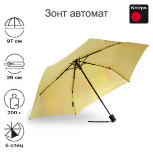 Зонт Knirps автомат U.200 Ultra Light Medium Duomatic VANILLA WITH IRIDISENT COATING