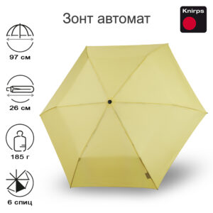 Зонт Knirps автомат U.200 Ultra Light Medium Duomatic VANILLA