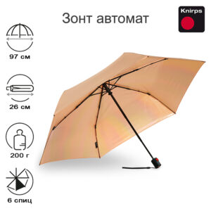 Зонт Knirps автомат U.200 Ultra Light Medium Duomatic PEACH WITH IRIDISENT COATING
