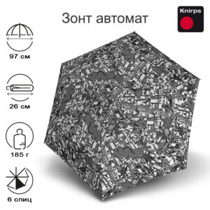 Зонт Knirps автомат U.200 Ultra Light Medium Duomatic STORY BLACK