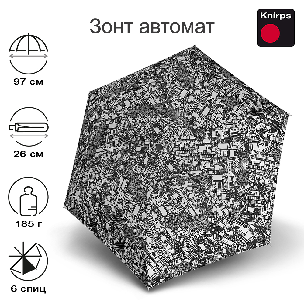 Зонт Knirps автомат U.200 Ultra Light Medium Duomatic STORY BLACK
