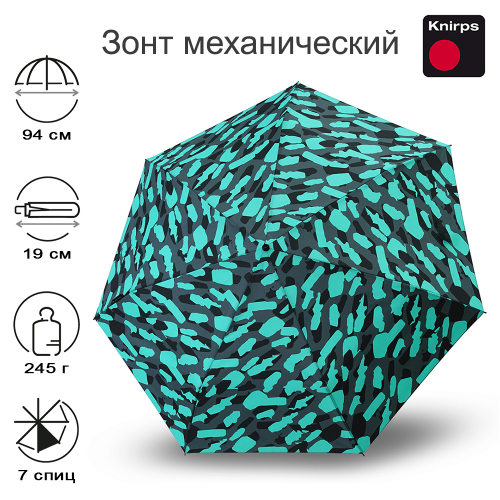 Зонт Knirps механический T.020 SMALL MANUAL HUNTING NEPTUNE