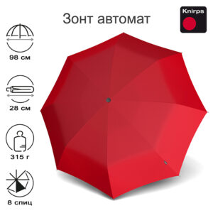 Зонт Knirps женский автомат T.200 Medium Duomatic RED 95 3201 1500