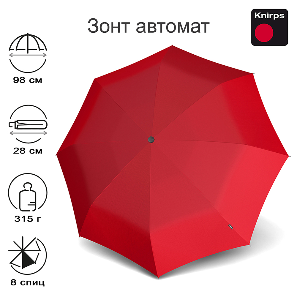Зонт Knirps женский автомат T.200 Medium Duomatic RED 95 3201 1500