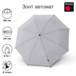 Зонт Knirps автомат T.200 Medium Duomatic MELANGE GREY 95 3201 4118