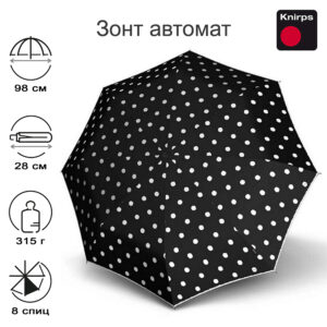 Зонт Knirps автомат T.200 Medium Duomatic DOT ART BLACK