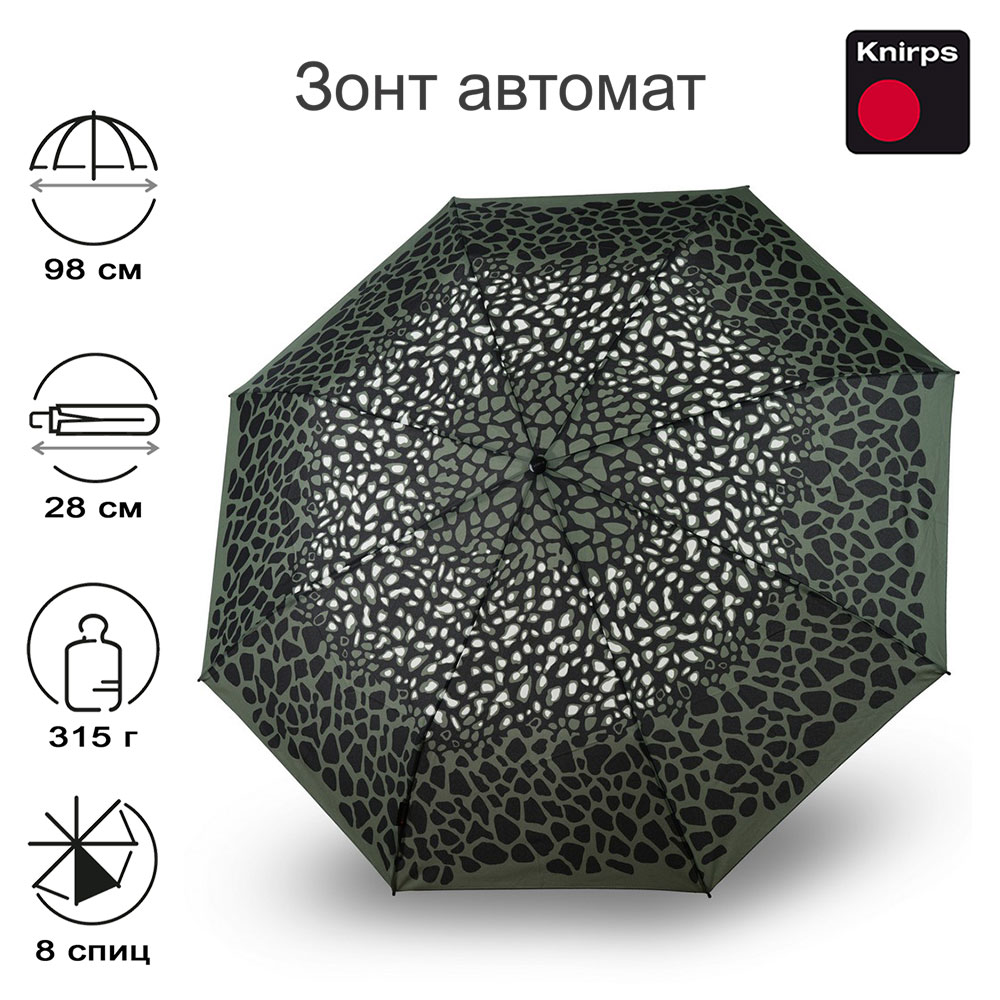 Зонт Knirps автомат T.200 Medium Duomatic ANIMAL OLIVE 95 3201 4952