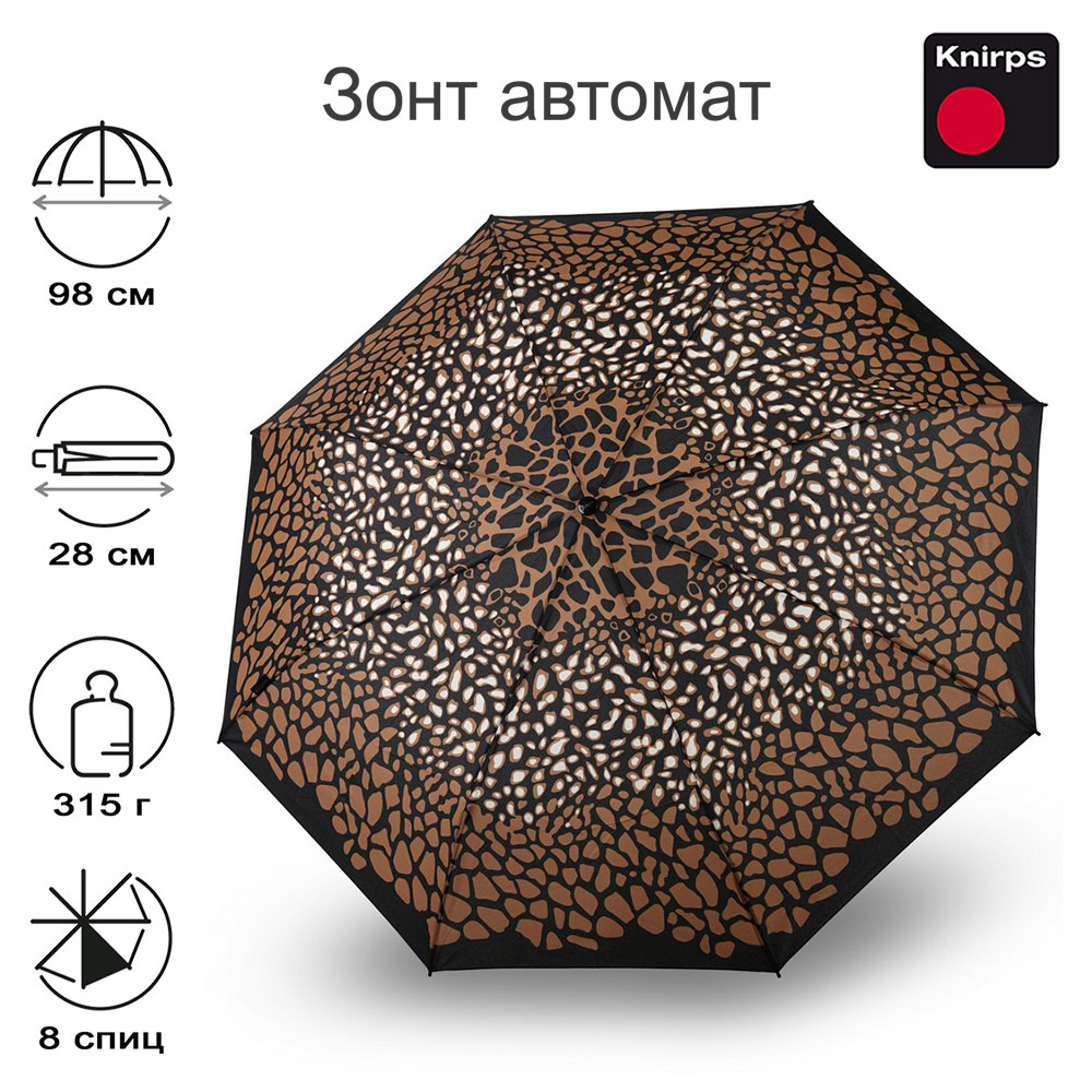 Зонт Knirps автомат T.200 Medium Duomatic ANIMAL MOCCA 95 3201 4953