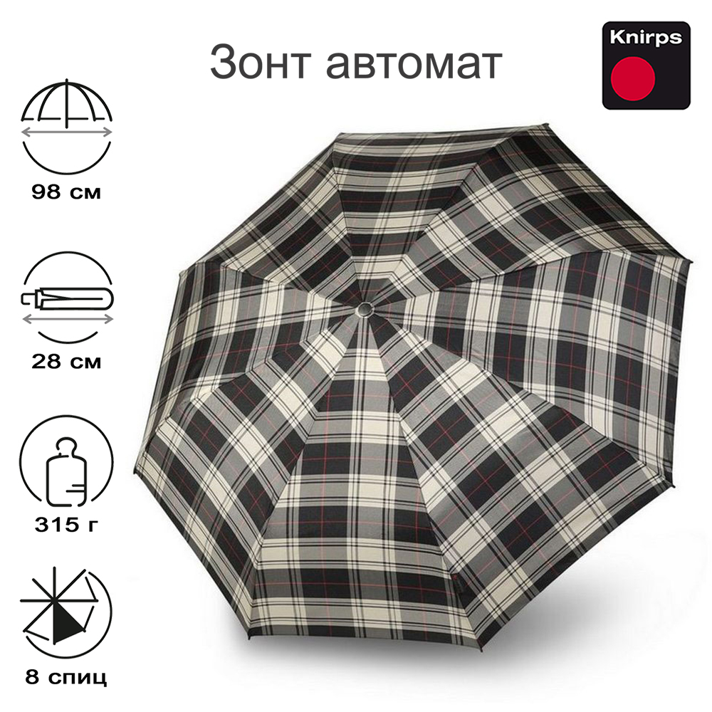Зонт Knirps автомат T.200 Medium Duomatic CHECK BLACK & WHITE 9532015280