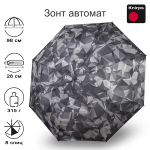 Зонт Knirps автомат T.200 Medium Duomatic 2THINK ROCK 95 3201 8487