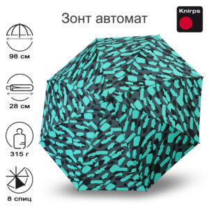 Зонт Knirps автомат T.200 MEDIUM DUOMATIC HUNTING NEPTUNE 9532018625