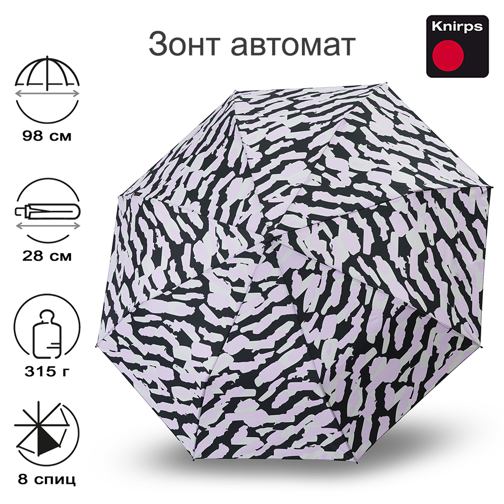 Зонт Knirps автомат T.200 MEDIUM DUOMATIC HUNTING LAVENDE 9532018626