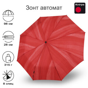 Зонт Knirps автомат T.200 Medium Duomatic SOFT SCARLET