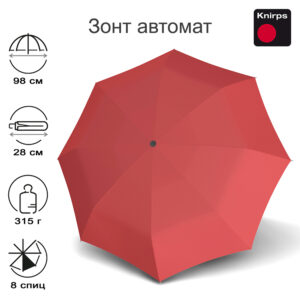 Зонт Knirps автомат T.200 Medium Duomatic ROOBIOS