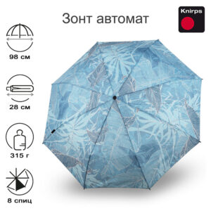 Зонт Knirps автомат T.200 Medium Duomatic MONSTERA 95 3201 8881