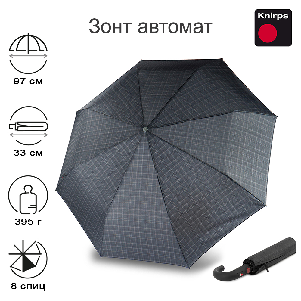 Зонт Knirps автомат T.260 Medium Duomatic MEN`S PRINTS CHECK 9532607602