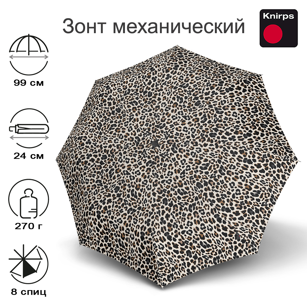 Зонт Knirps механический A.050 Medium Manual JAGUAR