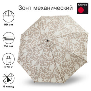Зонт Knirps женский механический A.050 MEDIUM MANUAL ORGANIC MOON