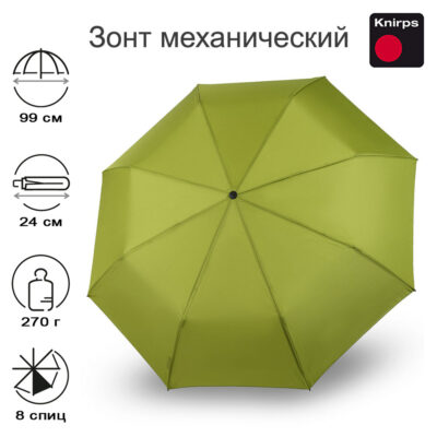 Зонт Knirps механический A.050 Medium Manual SOLIDS OLIVE 95 7051 8879