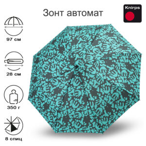 Зонт Knirps автомат A.200 Medium Duomatic ORGANIC NEPTUNE 9572018614