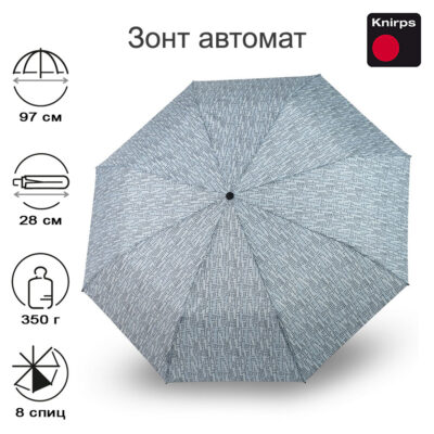 Зонт Knirps автомат A.200 Medium Duomatic DOMINO MALIBU 95 7201 8884