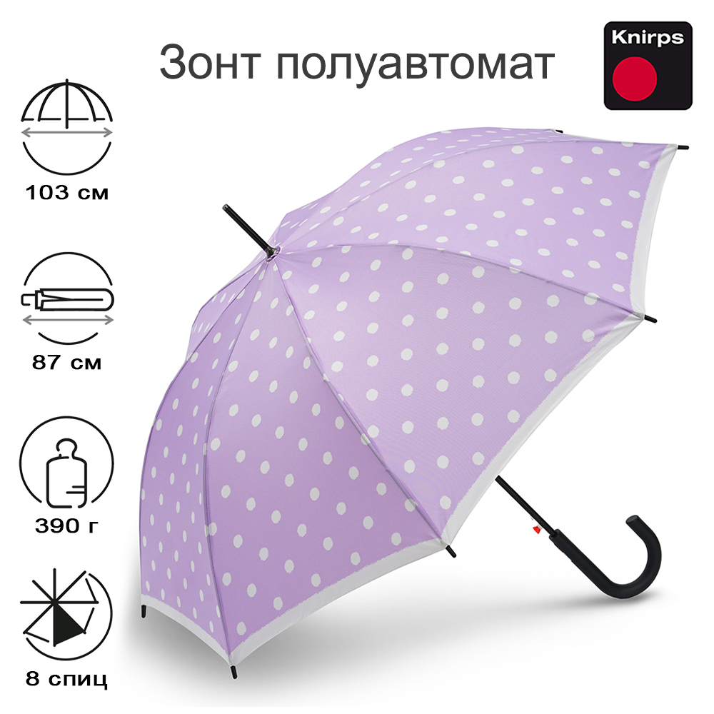 Зонт-трость Knirps полуавтомат A.760 Stick Automatic LAVENDER 9677618616