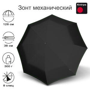 Зонт Knirps механический U.090 Ultra Light Manual Compact XXL NEON BLACK 95 2090 8395