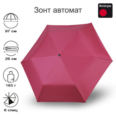 Зонт Knirps автомат U.200 Ultra Light Medium Duomatic LOVE