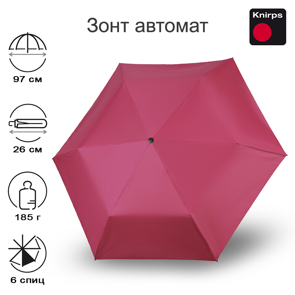 Зонт Knirps автомат U.200 Ultra Light Medium Duomatic LOVE