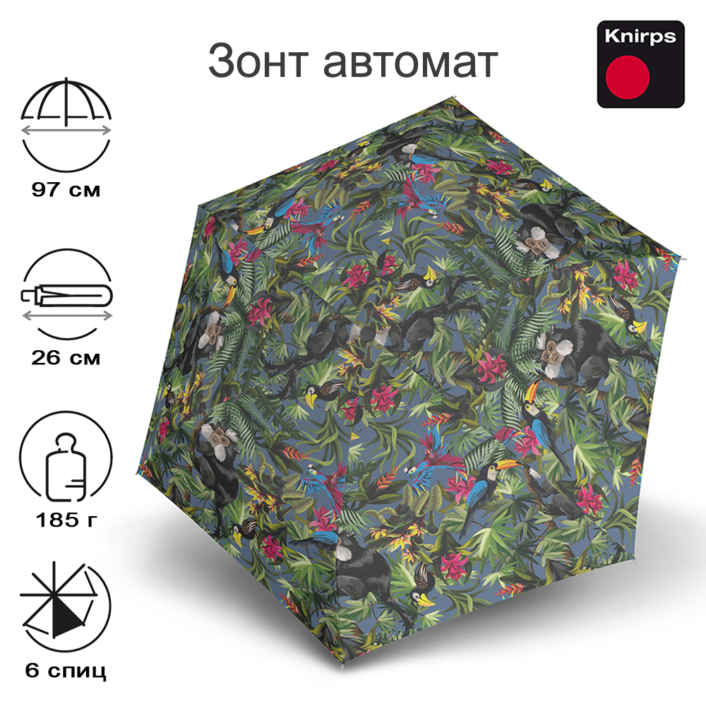 Зонт Knirps автомат U.200 Ultra Light Medium Duomatic TROPICAL