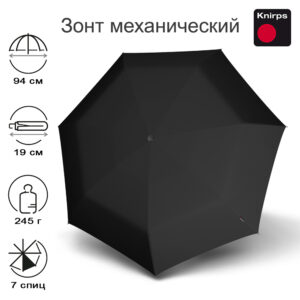 Зонт Knirps механический T.020 Small Manual BLACK 95 3020 1000