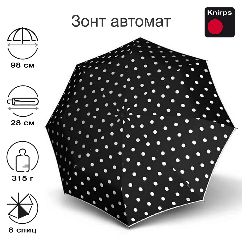Зонт Knirps автомат T.200 Medium Duomatic DOT ART BLACK