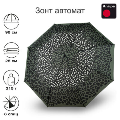 Зонт Knirps автомат T.200 Medium Duomatic ANIMAL OLIVE 95 3201 4952