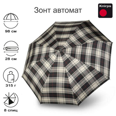 Зонт Knirps автомат T.200 Medium Duomatic CHECK BLACK & WHITE 9532015280