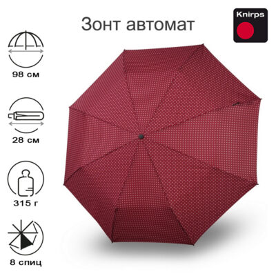 Зонт Knirps автомат T.200 Medium Duomatic 2CROSS RED ECOREPEL 95 3201 8482