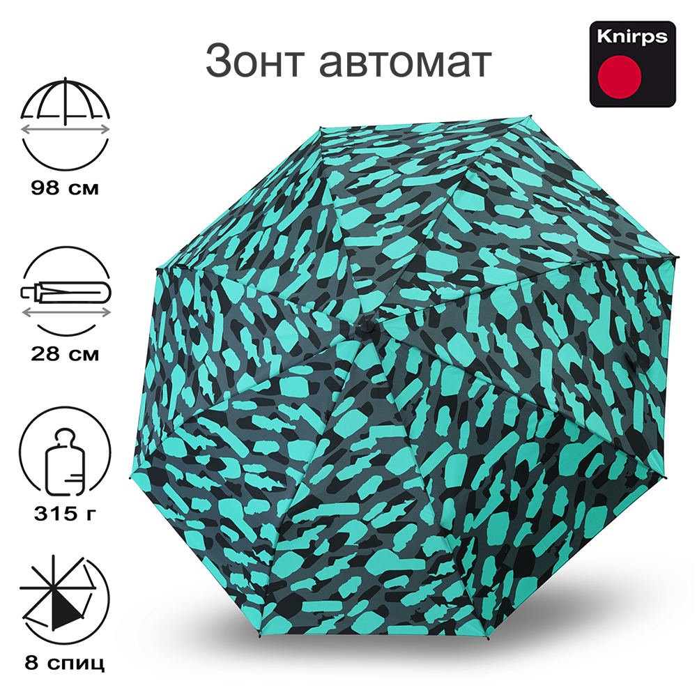 Зонт Knirps автомат T.200 MEDIUM DUOMATIC HUNTING NEPTUNE 9532018625