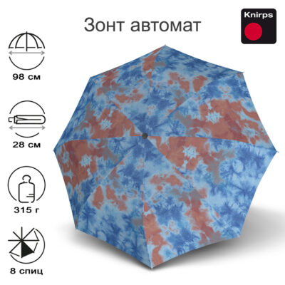Зонт Knirps автомат T.200 Medium Duomatic NEWBATIK SEA