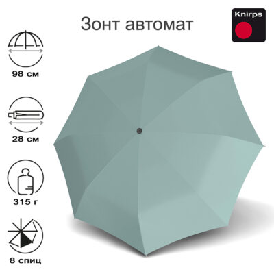 Зонт Knirps автомат T.200 Medium Duomatic LAGOON