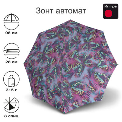 Зонт Knirps автомат T.200 Medium Duomatic JAMAICA