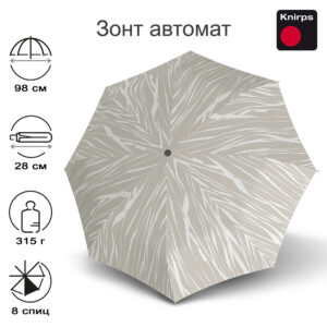 Зонт Knirps автомат T.200 Medium Duomatic LIANA NATURE
