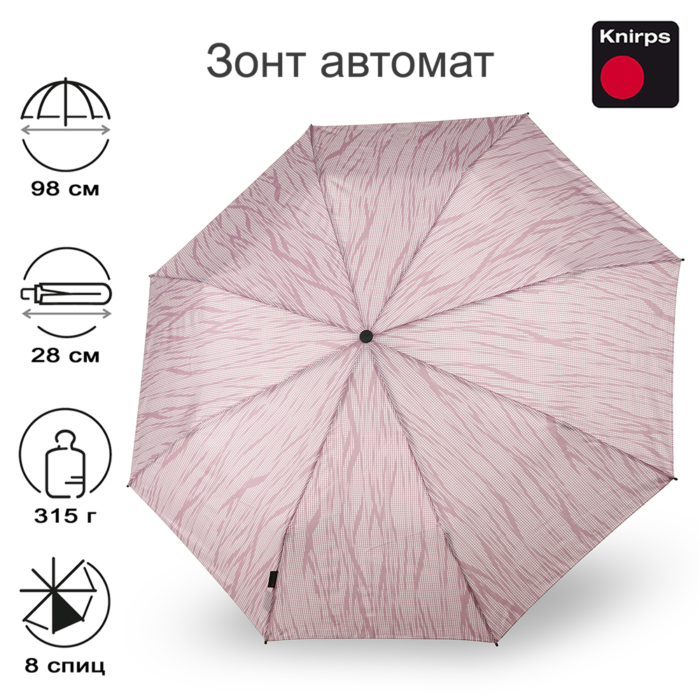Зонт Knirps автомат T.200 Medium Duomatic LIANA ROSEWOOD